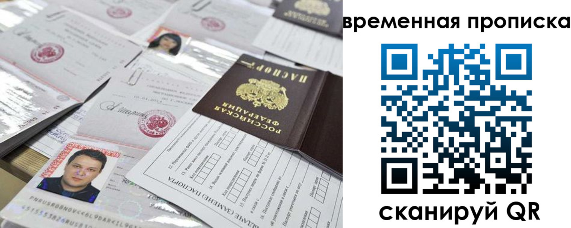форма 3 в Калтане